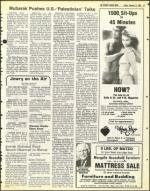 image of February 12, 1982 - number 47