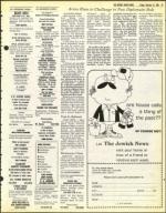 image of February 12, 1982 - number 61