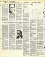 image of February 12, 1982 - number 64