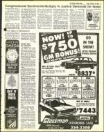 image of February 19, 1982 - number 5