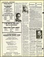 image of February 19, 1982 - number 22