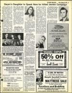 image of February 26, 1982 - number 51