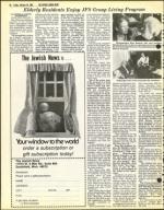 image of February 26, 1982 - number 60