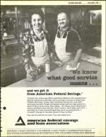 image of March 05, 1982 - number 3