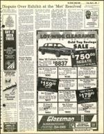 image of March 05, 1982 - number 5