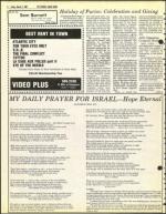 image of March 05, 1982 - number 6