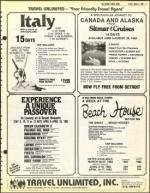 image of March 05, 1982 - number 9