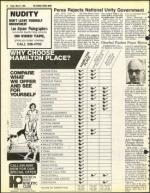 image of March 05, 1982 - number 22