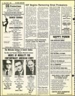 image of March 05, 1982 - number 24