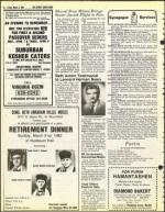 image of March 05, 1982 - number 26