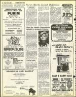 image of March 05, 1982 - number 28