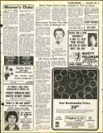 image of March 05, 1982 - number 37