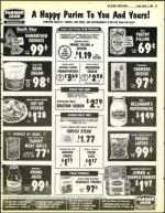 image of March 05, 1982 - number 39