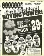 image of March 05, 1982 - number 43