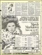 image of March 05, 1982 - number 47