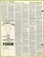 image of March 05, 1982 - number 62