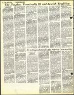 image of March 05, 1982 - number 64