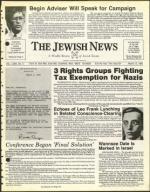 image of March 12, 1982 - number 1