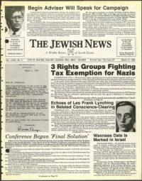 image of March 12, 1982 - number 1