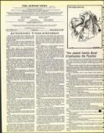 image of March 12, 1982 - number 4