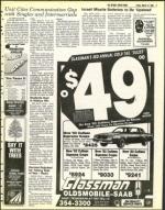 image of March 12, 1982 - number 5