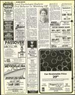 image of March 12, 1982 - number 12