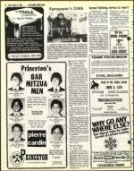 image of March 12, 1982 - number 14