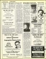 image of March 12, 1982 - number 28