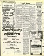 image of March 12, 1982 - number 36