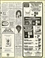 image of March 12, 1982 - number 41