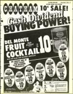 image of March 12, 1982 - number 43