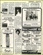 image of March 12, 1982 - number 51