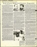 image of March 12, 1982 - number 64