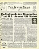 image of March 19, 1982 - number 1