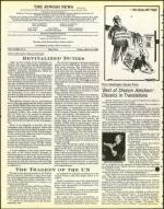 image of March 19, 1982 - number 4