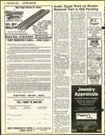 image of March 19, 1982 - number 14