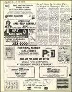 image of March 19, 1982 - number 16