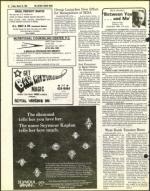 image of March 19, 1982 - number 18