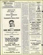 image of March 19, 1982 - number 24