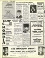 image of March 19, 1982 - number 26