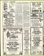 image of March 19, 1982 - number 32