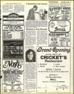 image of March 19, 1982 - number 35