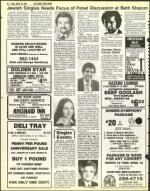 image of March 19, 1982 - number 36