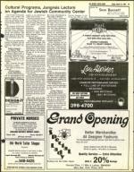 image of March 19, 1982 - number 49