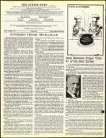 image of March 26, 1982 - number 4