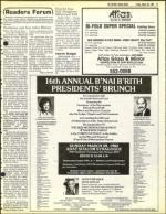 image of March 26, 1982 - number 13