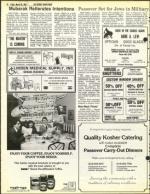 image of March 26, 1982 - number 14