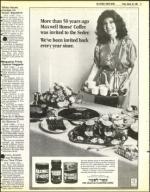 image of March 26, 1982 - number 17