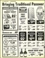 image of March 26, 1982 - number 20