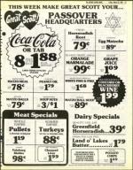 image of March 26, 1982 - number 23